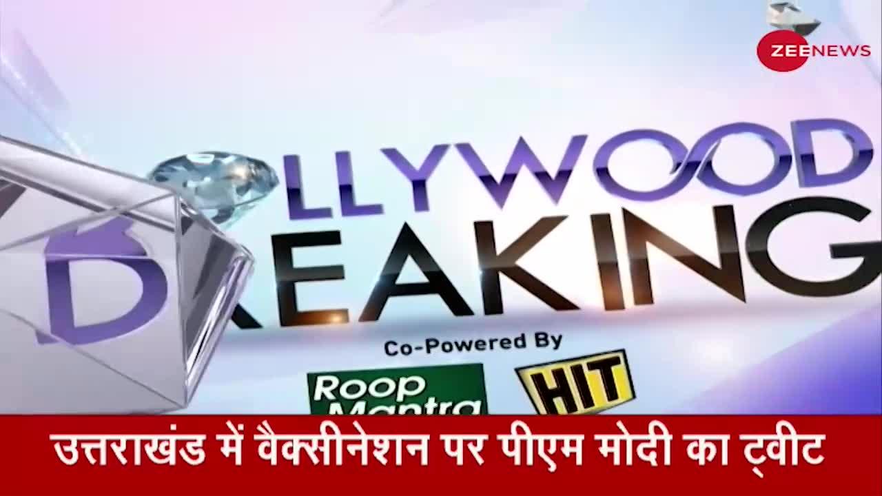 Bollywood Breaking: Drugs Case Accused Aryan Khan ने NCB से किया भविष्य में गरीबों की मदद करने का वादा!