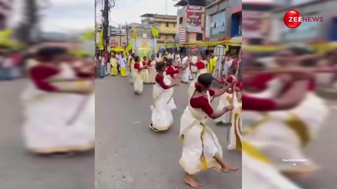 Kerala Video: केरल की औरतों ने डांडिया खेलने का निकाला नया अंदाज, साड़ी पहनकर किया गजब का डांस