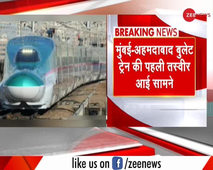 Mumbai-Ahmedabad Bullet Train की पहली तस्वीर आई सामने, जापान दूतावास ने जारी की तस्वीर
