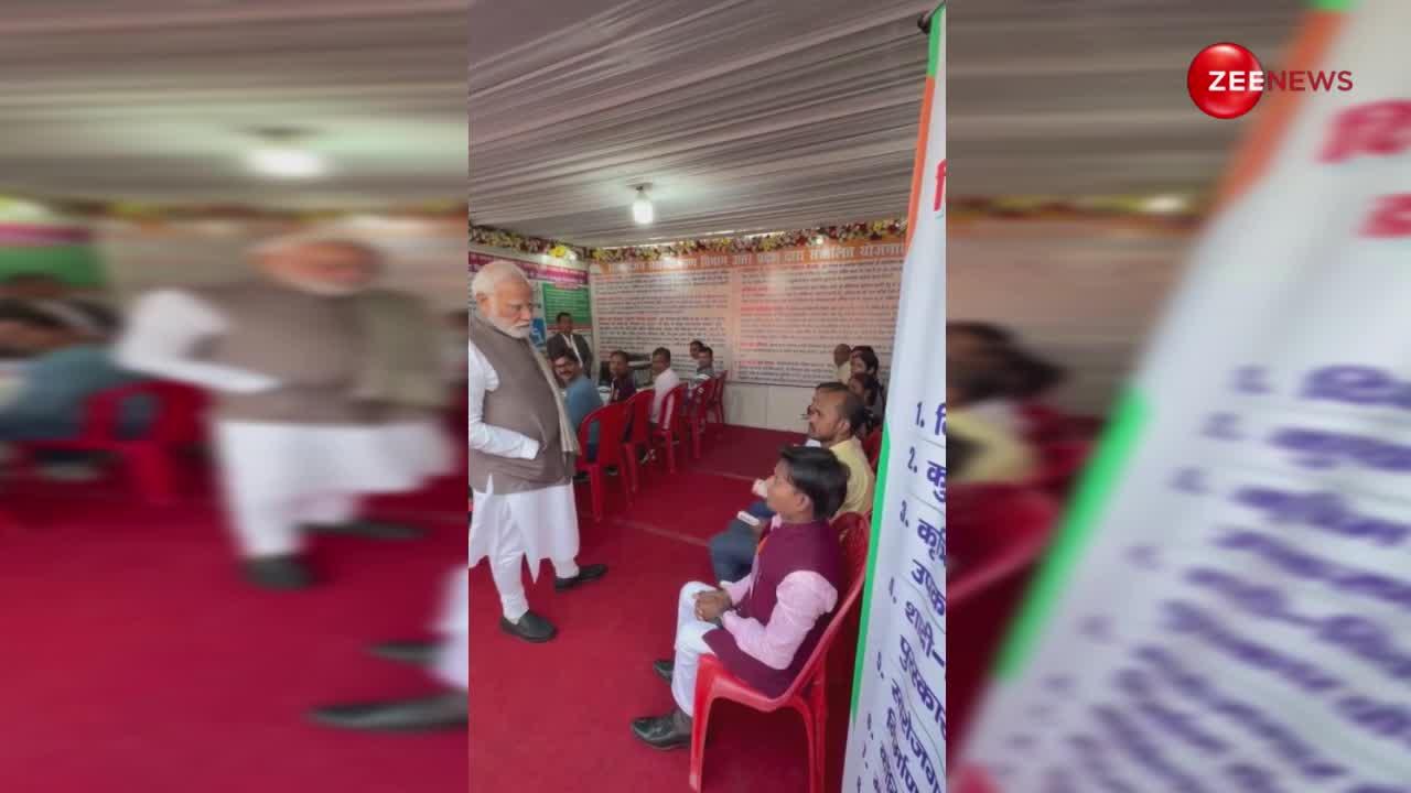 PM Modi Video: कितना कमा लेते हो पूछने पर पीएम मोदी ने बोला- बता दो कोई इनकम टैक्स वाला नहीं आएगा भई...