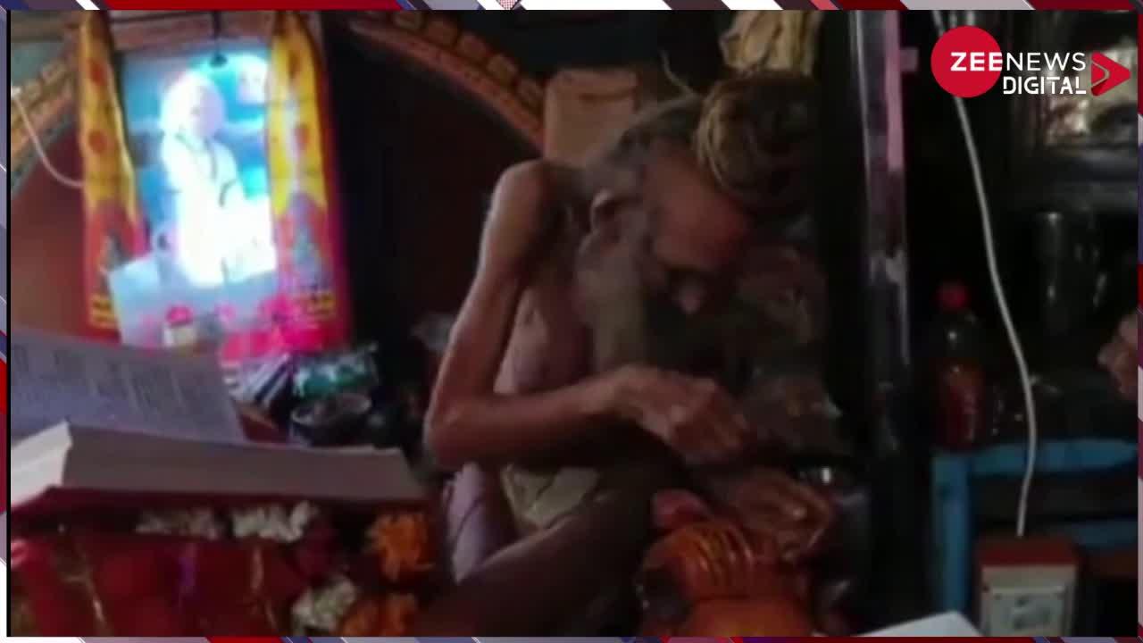 Viral Video: 100 साल की उम्र में 21 घंटे तक रामायण पढ़ते हैं ये बाबा, गजब की है फैन फॉलोइंग...विदेशों से लोग आकर करते हैं इनके दर्शन