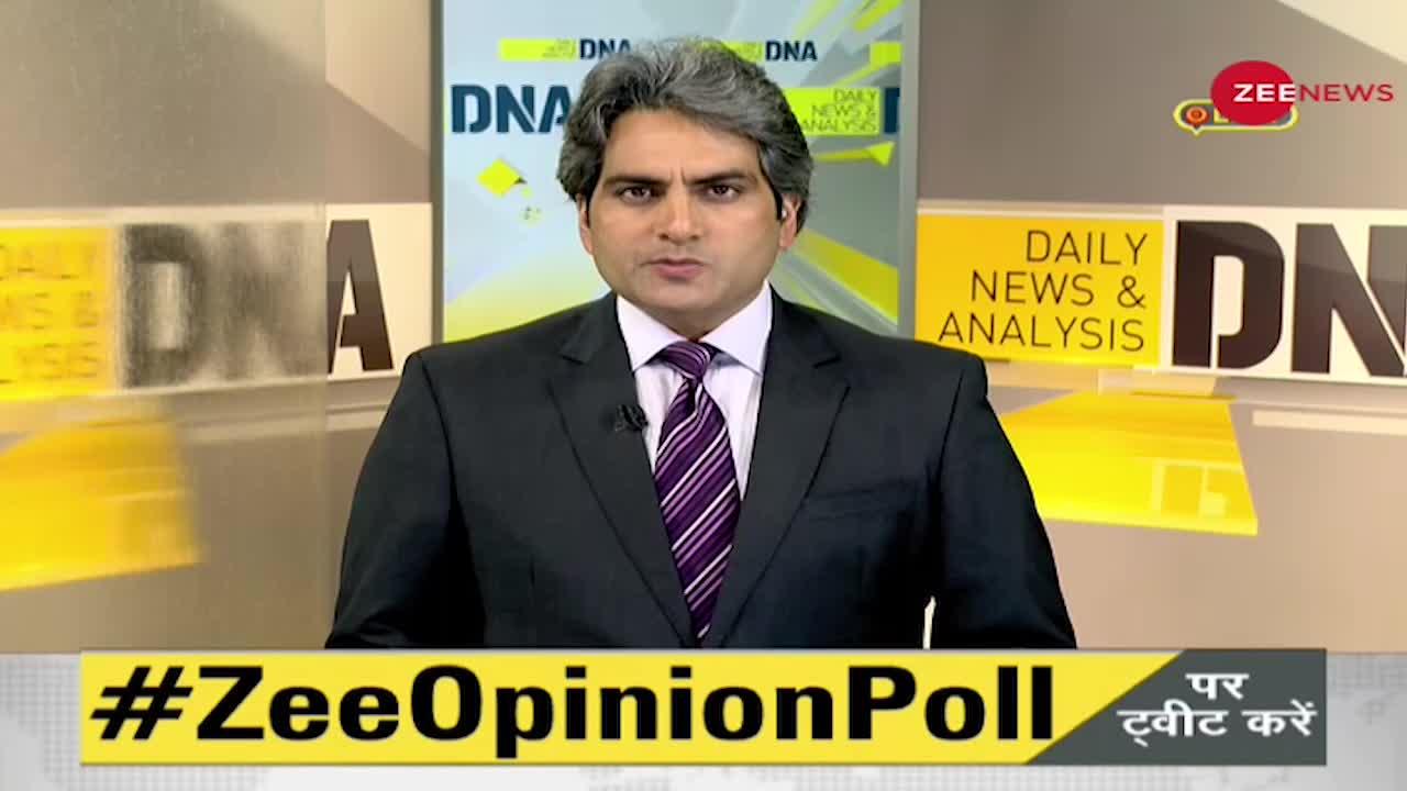 DNA: Zee Opinion Poll - यूपी में योगी Vs अखिलेश के बीच सीधी टक्कर