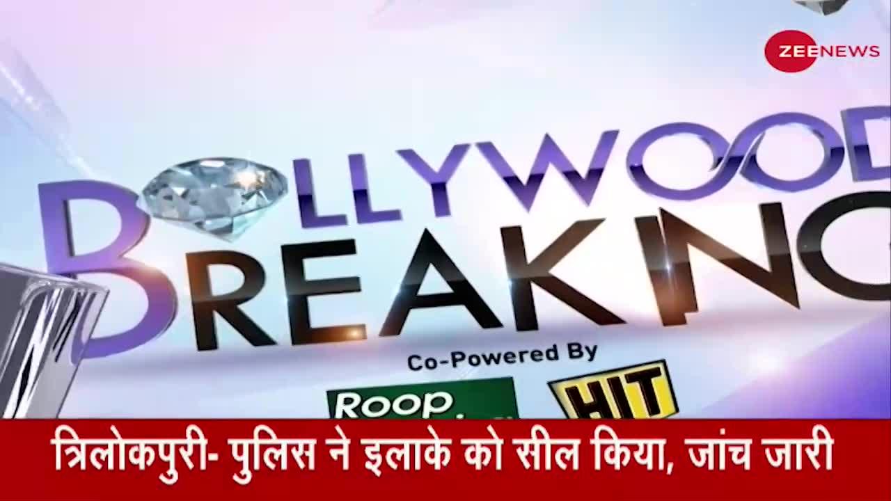 Bollywood Breaking : प्रियंका ने किया गुनाह कबूल!