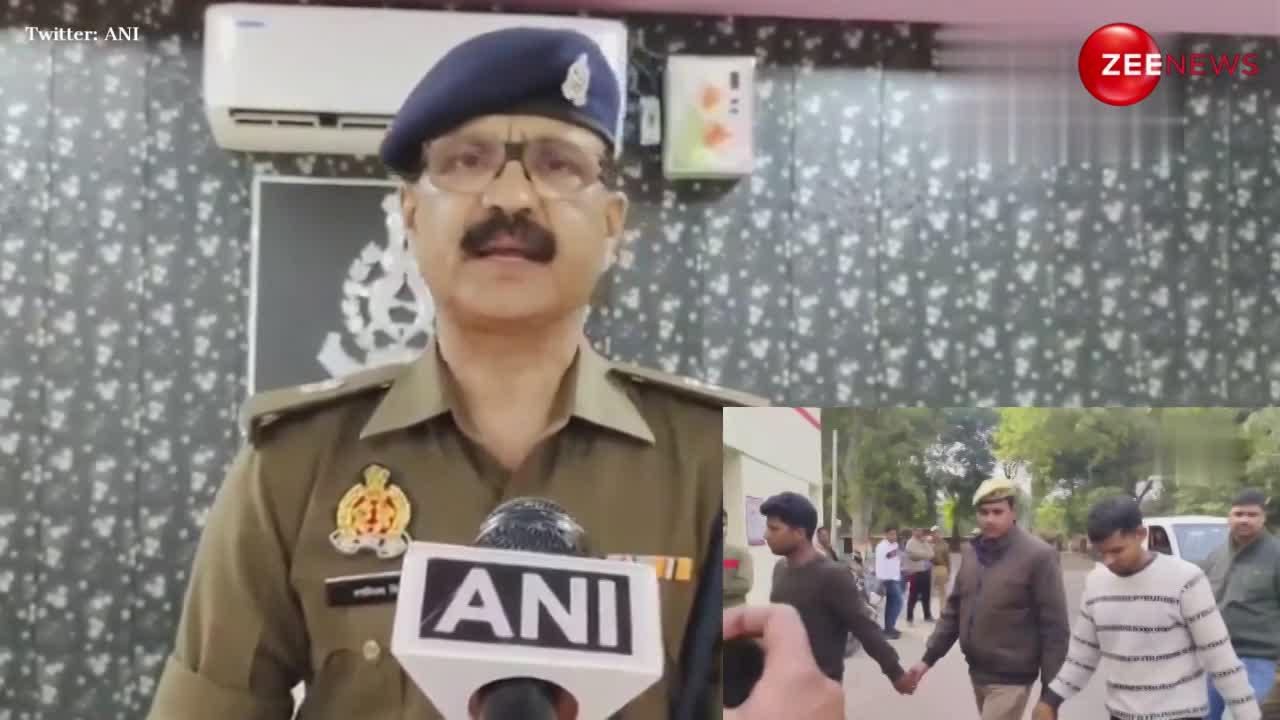 UP Police Exam: पुलिस भर्ती परीक्षा में फर्जीवाड़े का हुआ भंडाफोड़, पकड़े गए 'मास्टरमाइंड भाई