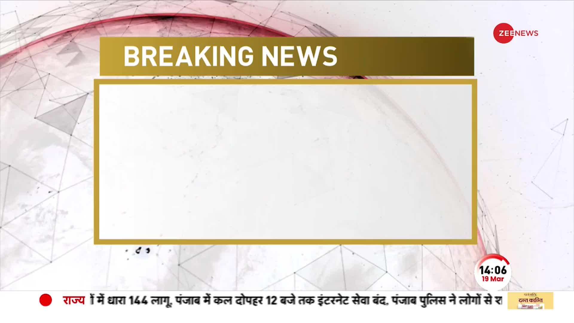 Umesh Pal Hatyakand  का नया CCTV वीडियो, हमले में घायल सिपाही राघवेंद्र दिखाई दे रहा