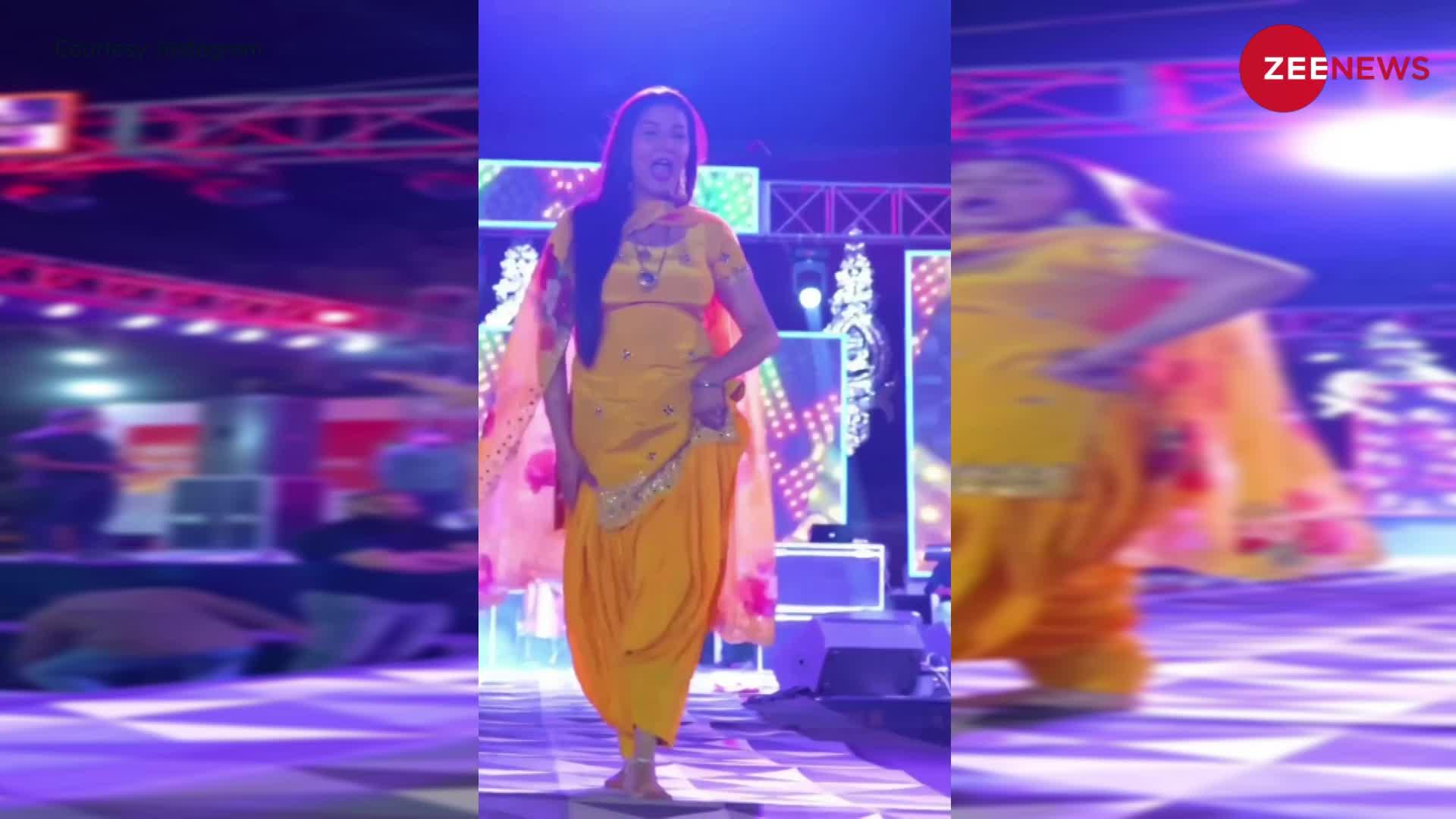 पैरों में पायल डाल Sapna Choudhary ने दिखाया अपना देसी अंदाज, स्टेज पर पहनकर आईं ऐसी ड्रेस, देख फैंस हुए आउट ऑफ कंट्रोल