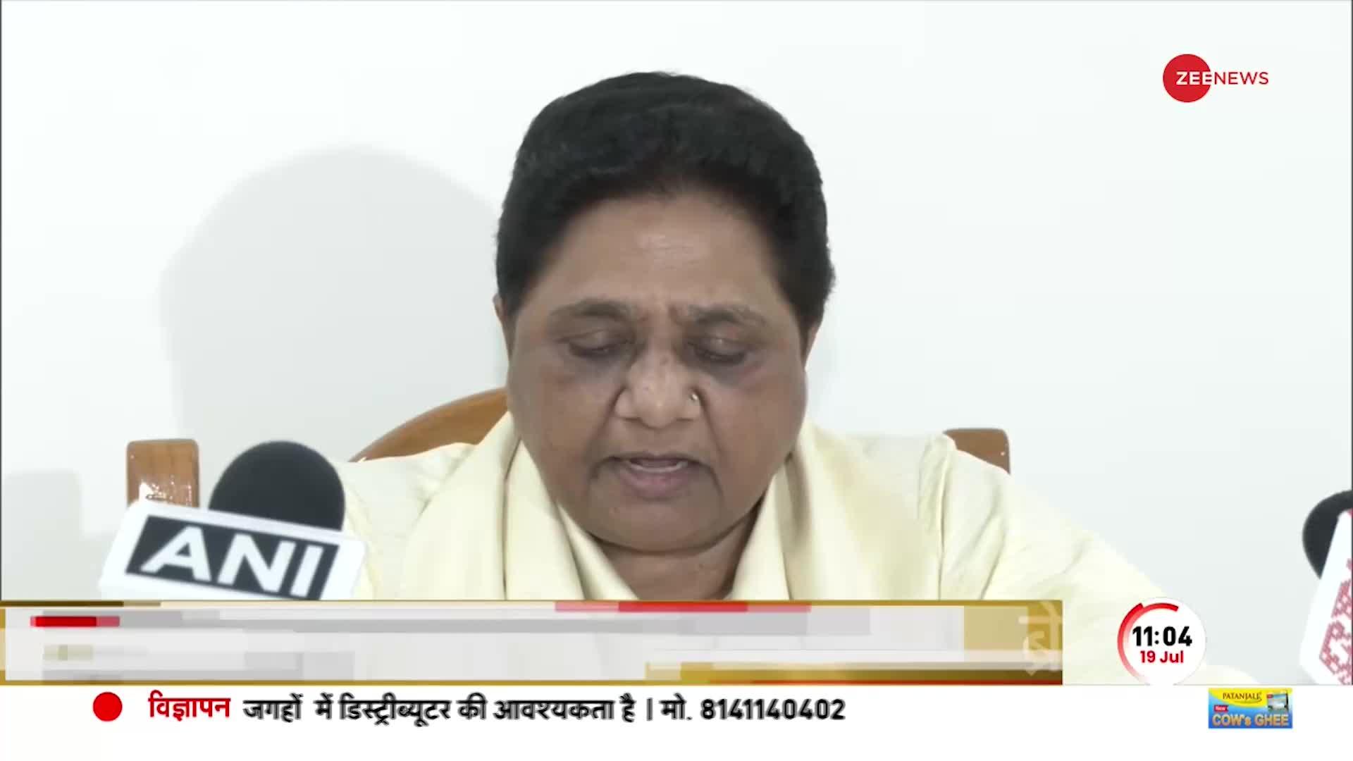 MAYAWATI: NDA और INDIA पर जमकर बरसीं Mayawati-विपक्षी गठबंधन सत्ता का सपना देख रहा है