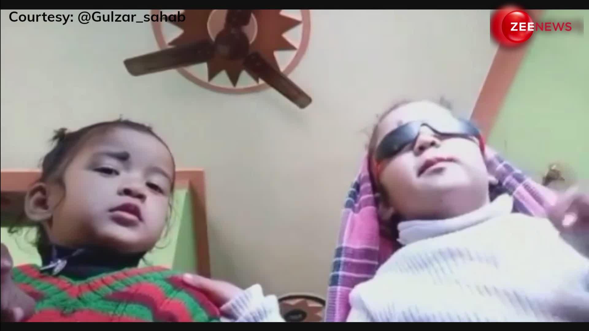 काव्या-करिश्मा से मिले क्या! 4 साल की बच्चियों का क्यूट Vlog देख लोग बोले- 'किसी की नजर न लगे'