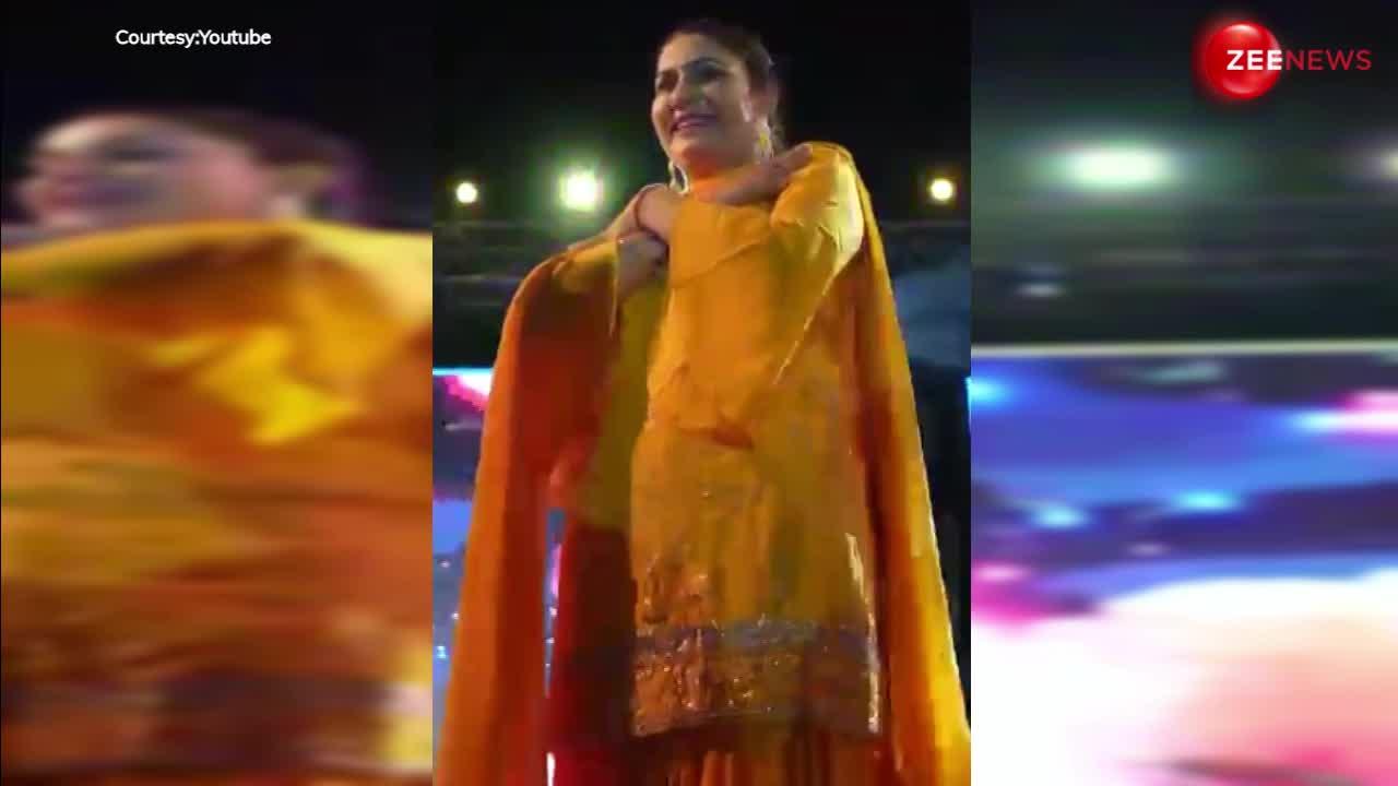'Jale' गाने पर Sapna Choudhary ने लगाया जोरदार ठुमका, पीले सूट में बनाया मेहफिल