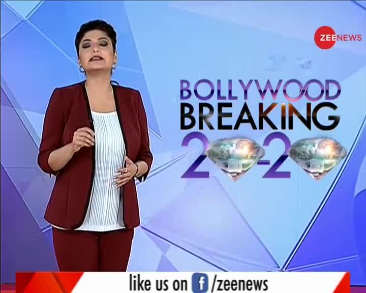 Bollywood Breaking 20-20 :  कृति का साथ सुशांत को कितना प्यारा था ?