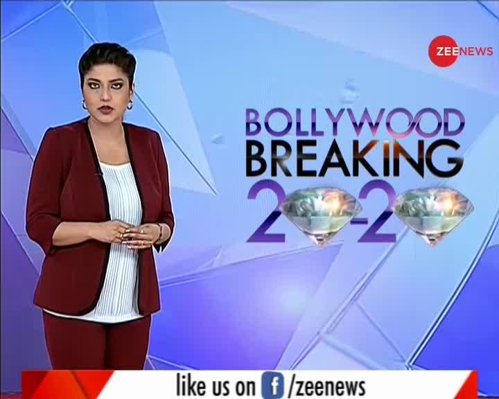 Bollywood Breaking 20-20 : सुशांत से जुड़ा अप्रैल 2020 का Unseen Video
