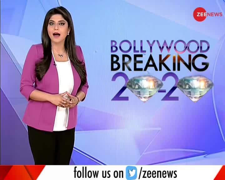 Bollywood Breaking 20-20 : ड्रग्स केस में अर्जुन रामपाल के रिश्तेदार की हुई गिरफ्तारी