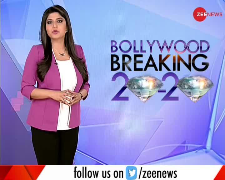 Bollywood Breaking 20-20 : गोवा में शूटिंग के लिए पहुंची दीपिका पादुकोण