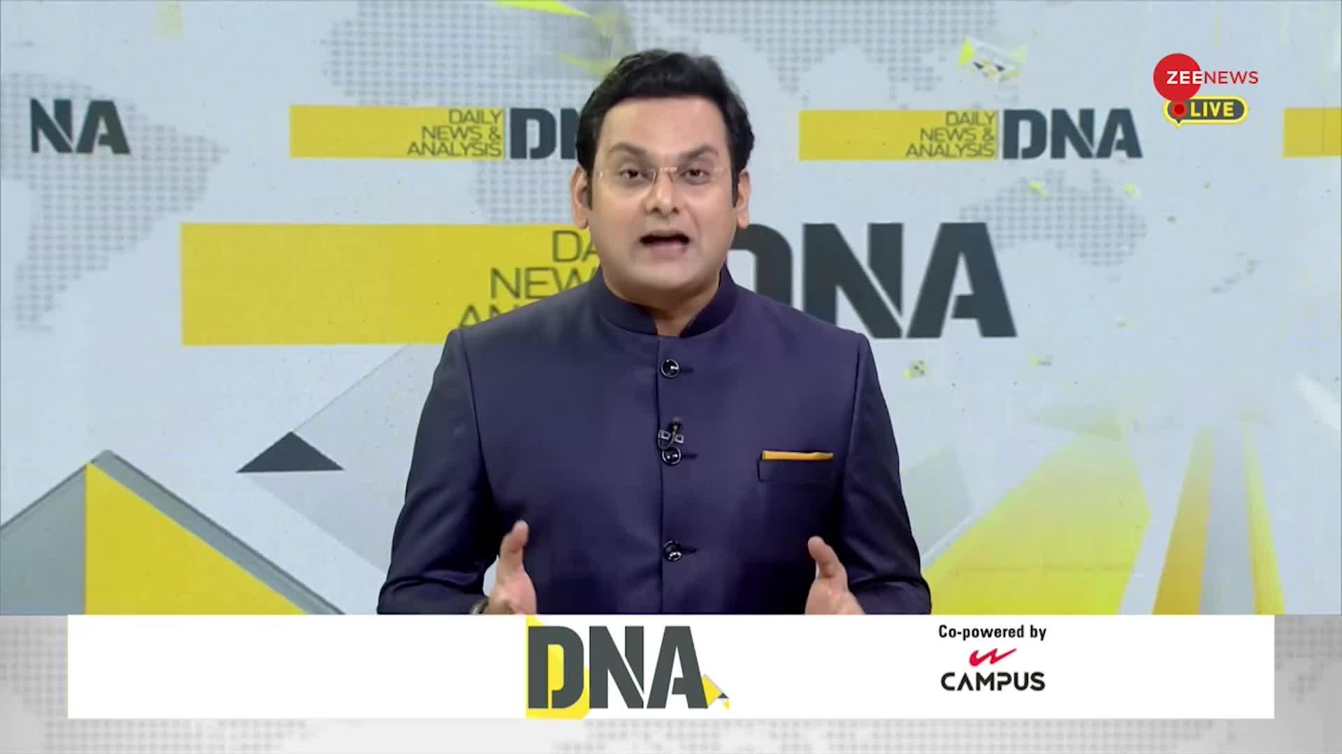 DNA: महंगाई पर भारत नहीं, ब्रिटेन और फ्रांस को देखिए