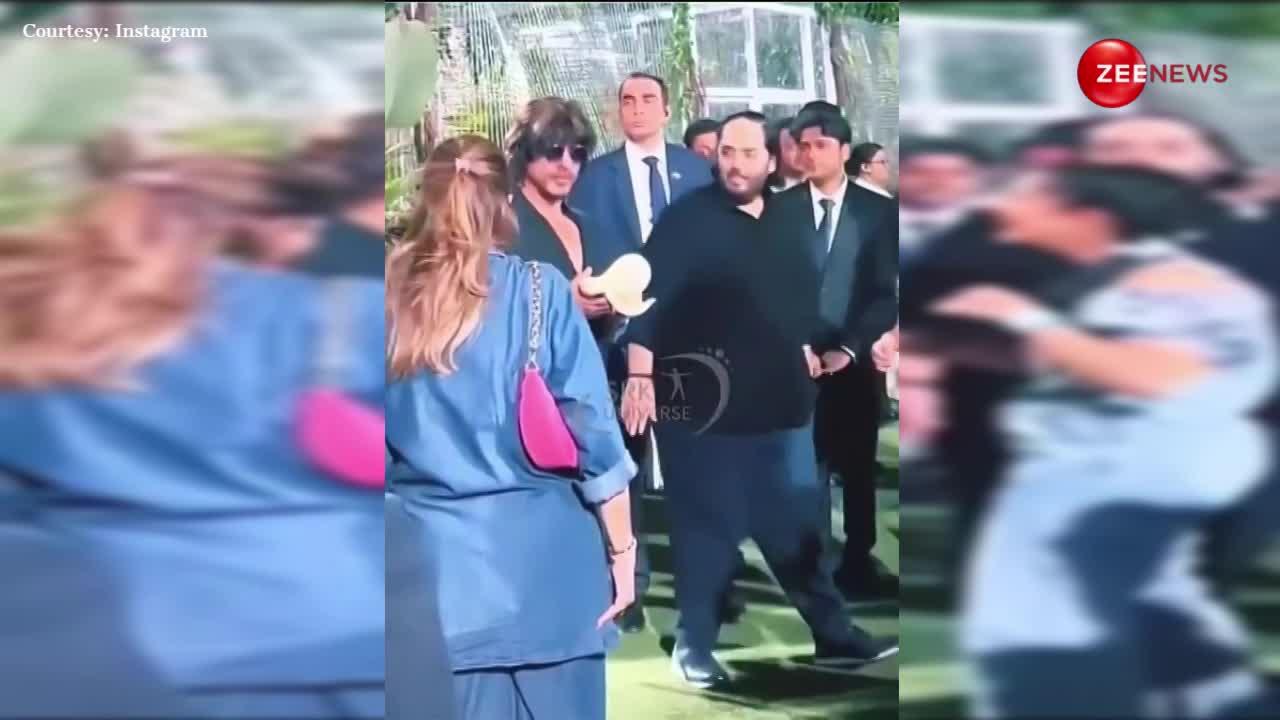 एक नाग गले में तो एक पकड़ा दिया हाथ में, ईशा अंबानी की पार्टी में Shah Rukh Khan ने दिखाया डेयरिंग अंदाज