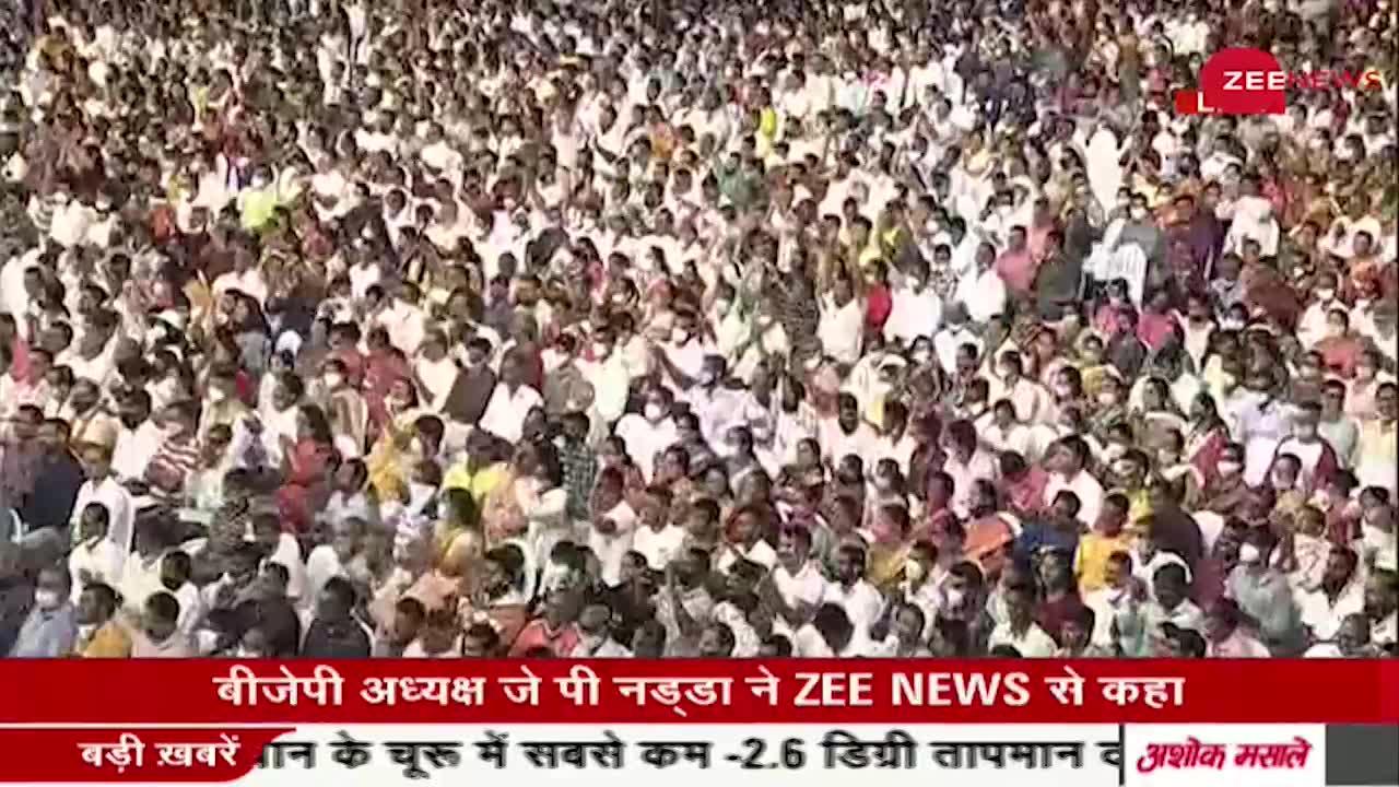 गोवा मुक्ति दिवस समारोह में PM Modi शामिल
