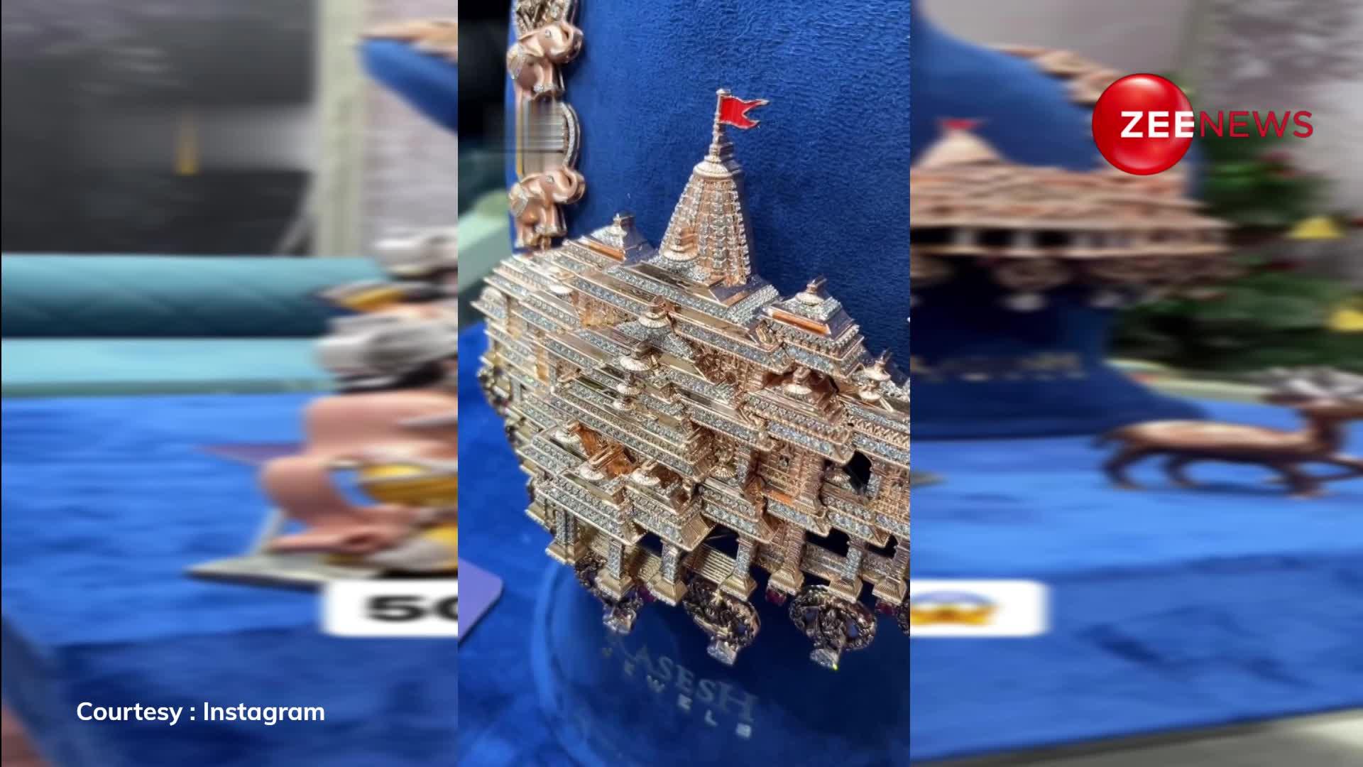 Video: राम मंदिर की कॉपी कर बनाया 50 लाख रुपए का हार, जड़े गए हैं 5000 अमेरिकी हीरे और चांदी