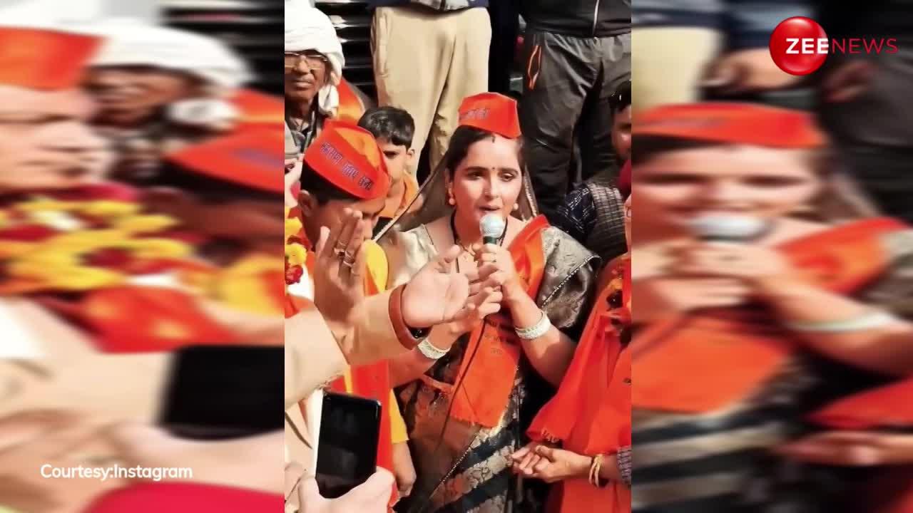 पाकिस्तानी भाभी सीमा हैदर पर चढ़ा राम नाम का रंग, वीडियो में भजन गाती आईं नजर