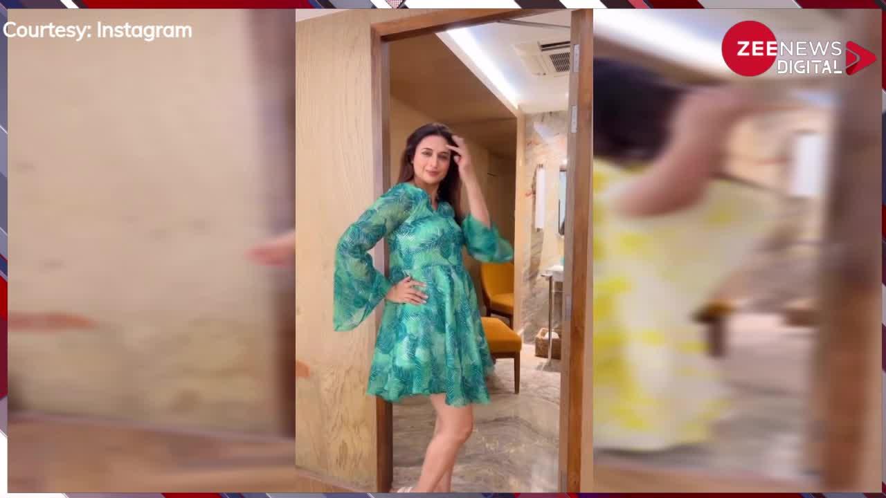 टीवी एक्ट्रेस Divyanka Tripathi ने कैमरे के सामने पहनी सेक्सी ड्रेस, देख फैंस हुए मदहोश