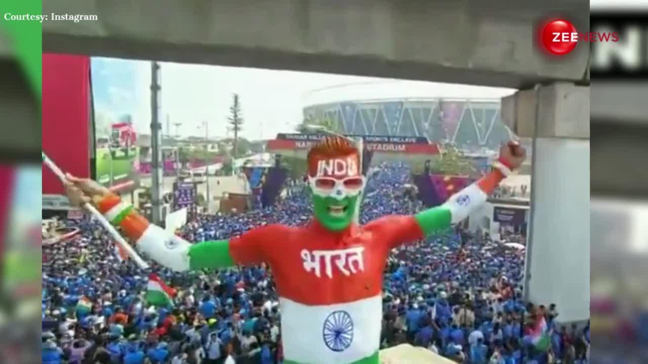 World Cup Final देखने के लिए नरेन्द्र मोदी स्टेडियम में लाखों फैंस की भीड़, लोगों में दिखा गजब का उत्साह