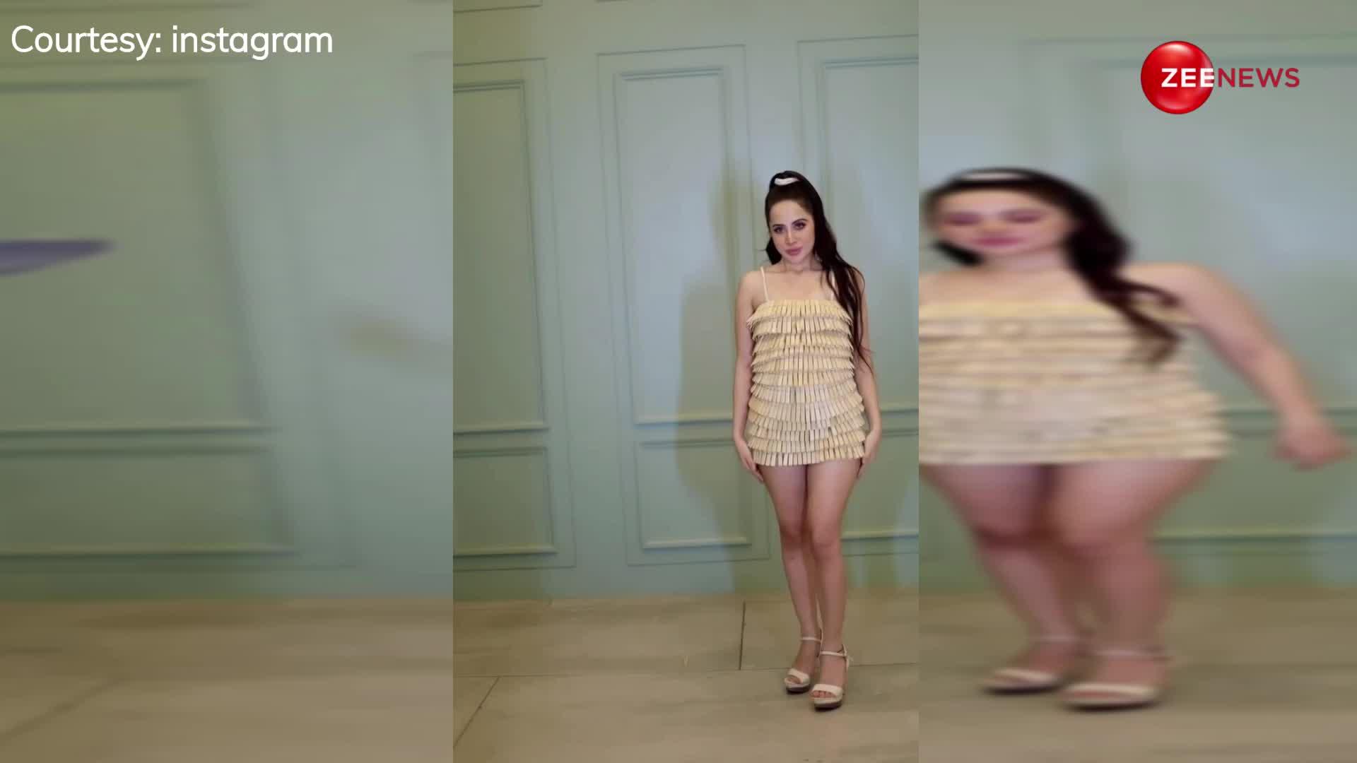 कपड़े सुखाने वाली क्लिप से Urfi Javed ने बना डाली नई ड्रेस, वीडियो देख ट्रोलर्स का मूड हुआ खराब