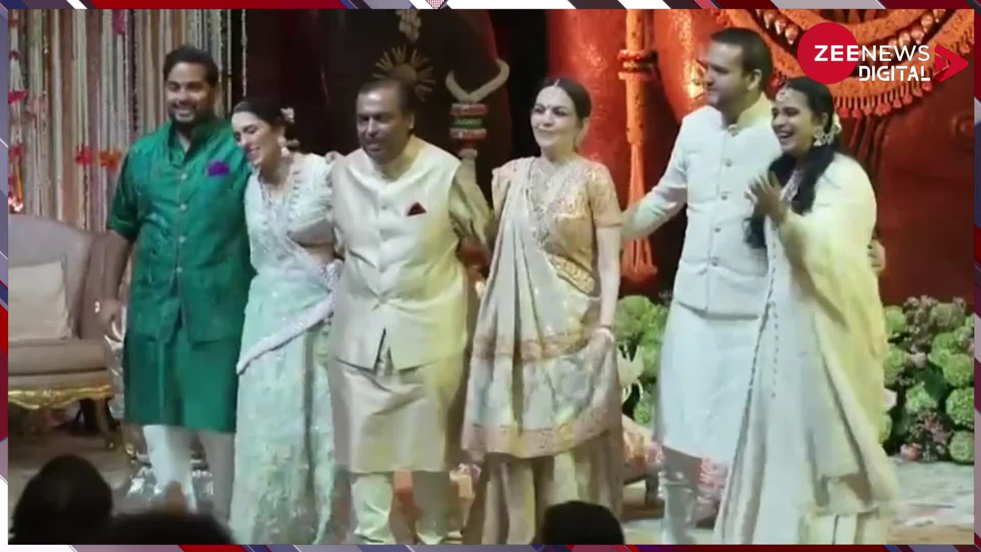 बेटे की सगाई में Salman Khan के गाने 'वाह वाह राम जी' पर झूम-झूमकर नाचा पूरा अंबानी परिवार, देखते रह गए सारे मेहमान