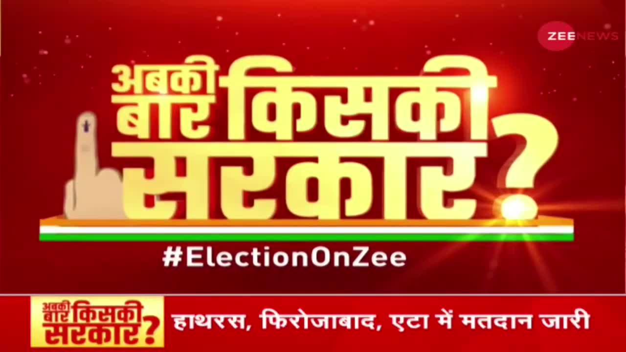 Assembly Election 2022 Update: Silent Voter निभा सकता है बड़ी भूमिका - Experts