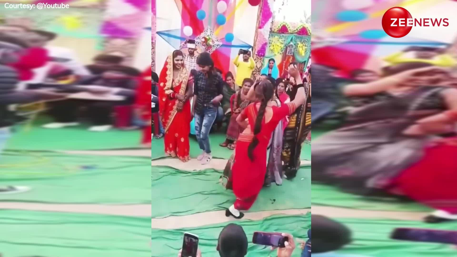 Bhabhi video: शादी में भाभीयों ने किया चिपक-चिपकर अश्लील डांस, आशिकों ने जमकर बजाई सीटियां