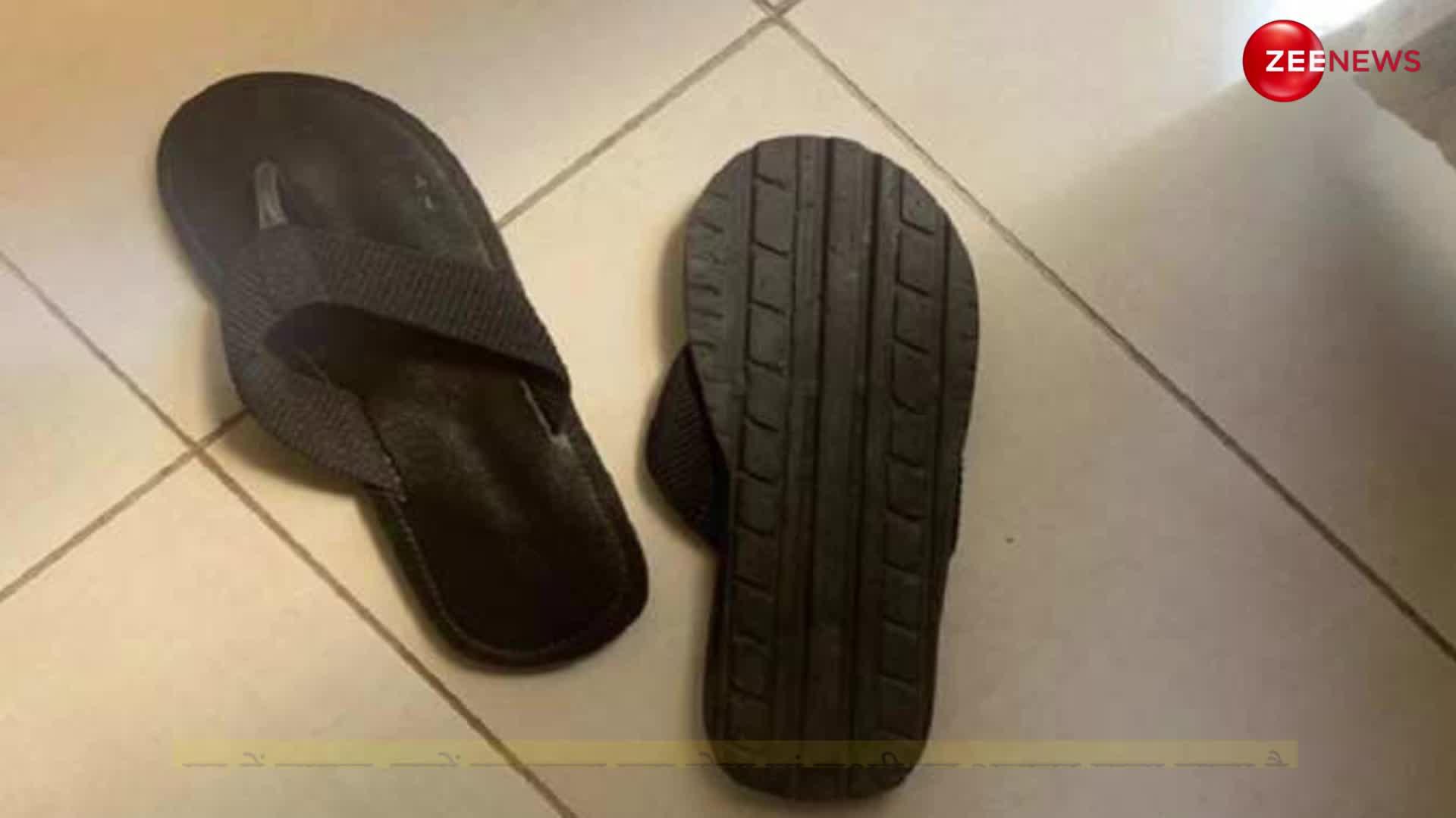 Vastu Tips: घर में कभी भी उल्टे क्यों नहीं रखने चाहिए जूते-चप्पल? क्या आप जानते हैं कि असली वजह
