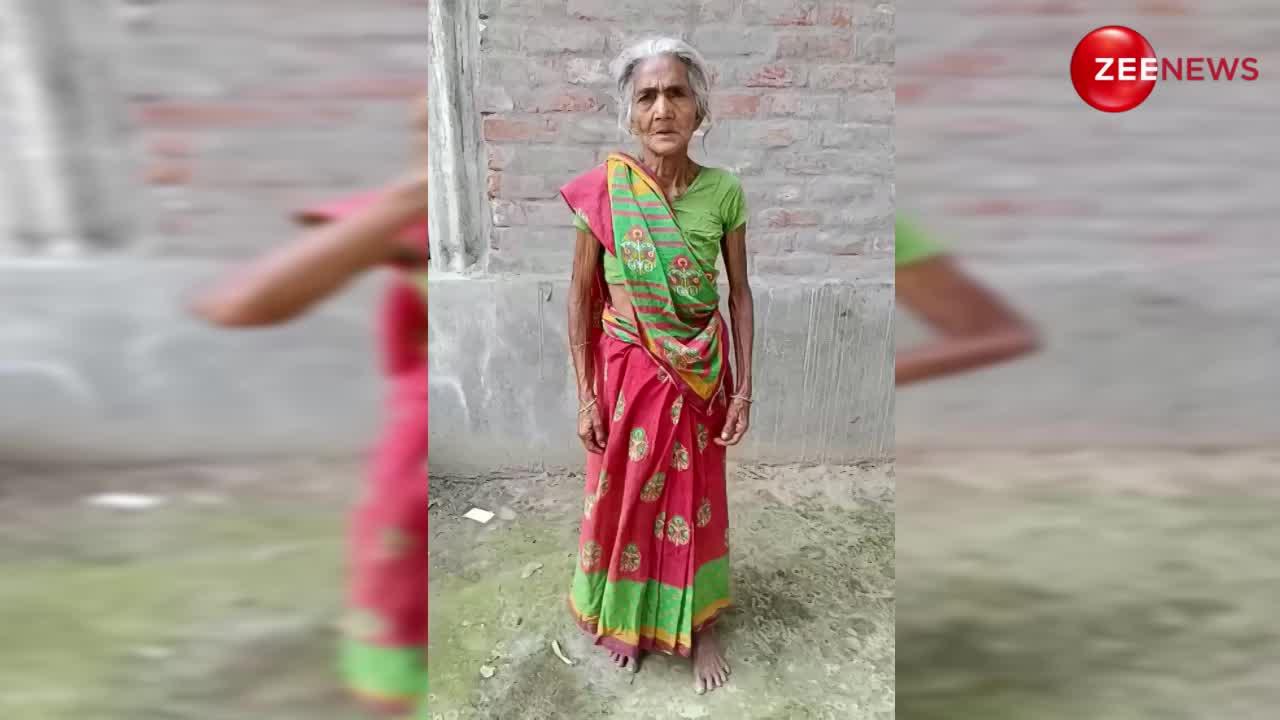 Sexy Dadi: दादी ने भोजपुरी गाने पर डांस करते हुए कर दी ऐसी हरकत, जिसको देख पागल हो गए बूढ़े