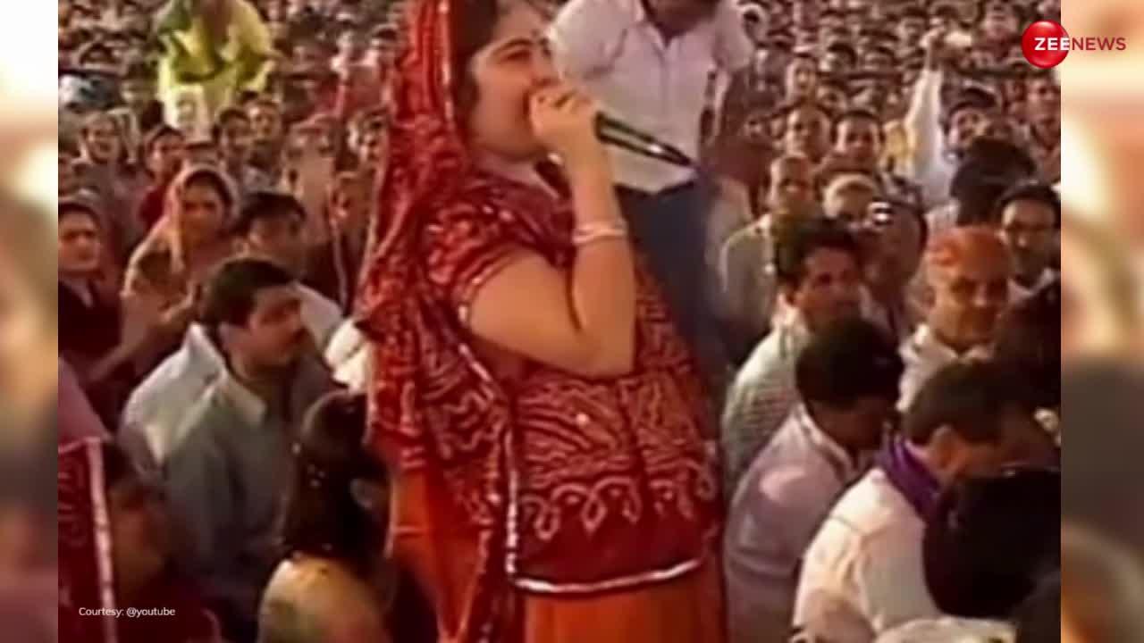 वायरल हुआ Jaya Kishori का पुराना वीडियो, भक्तों के बीच जाकर गाया हरियाणवी में भजन, भारी वजन देखकर नहीं पहचान पाए लोग...