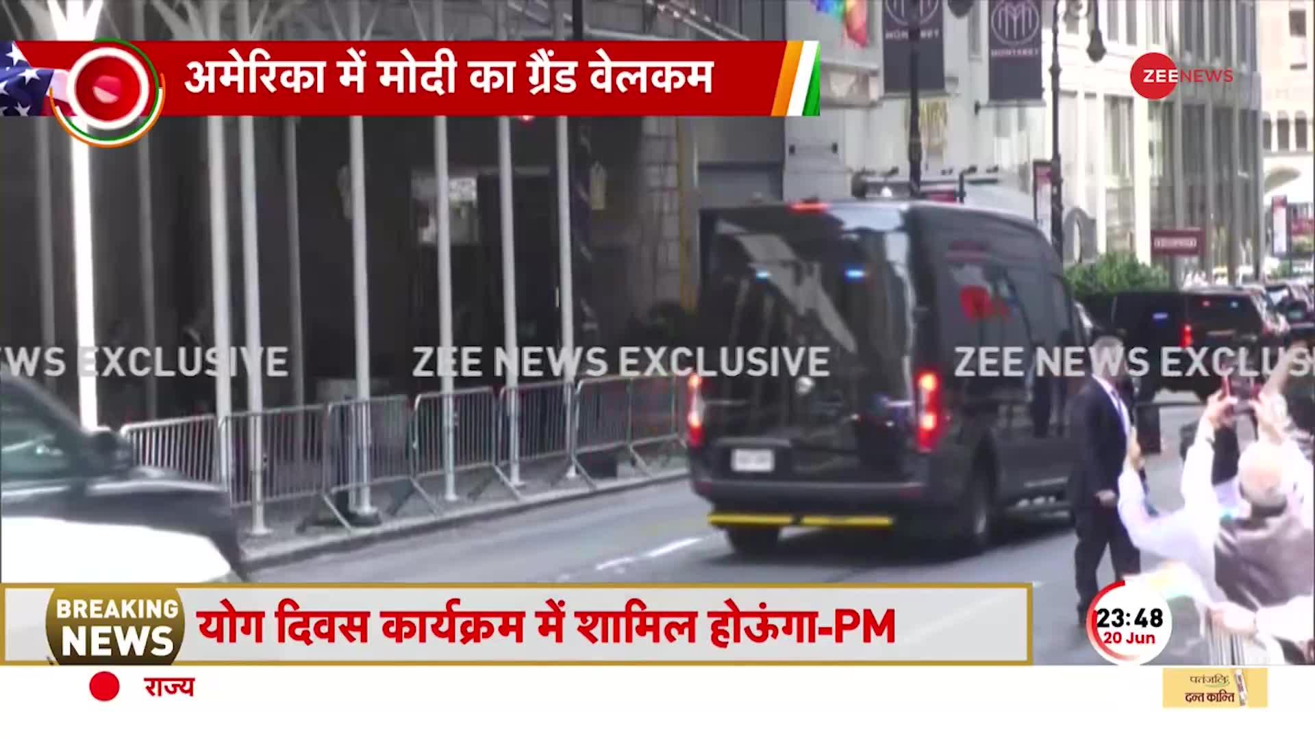 होटल से निकलकर 'अमेरिकी' सड़कों पर अचानक पैदल चलने लगे PM मोदी