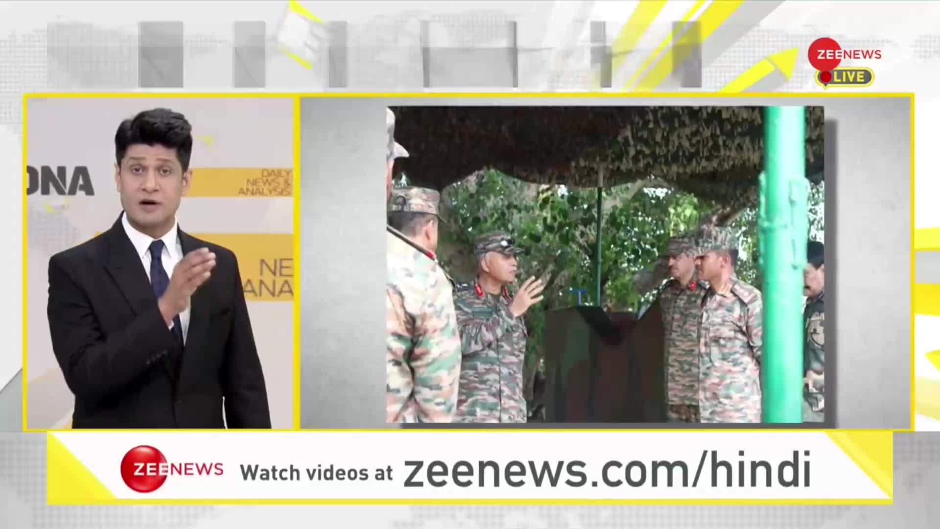 DNA: जम्मू में सेना प्रमुख,आतंकवाद के खिलाफ ऑपरेशन ऑल आउट