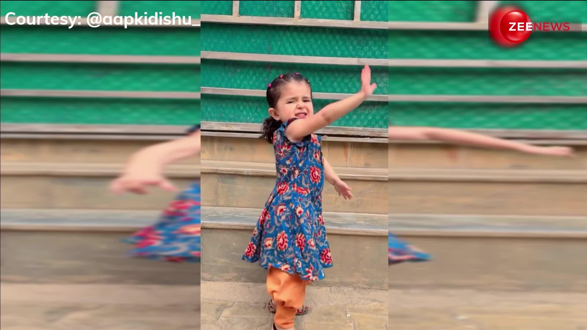 'नाच-नाच गदर मचाउंगी लुगाइयां में' गाने पर जो नाची 6 साल की बच्ची, क्यूट ठुमके देख लोग बोले- कोई काला टीका लगादो