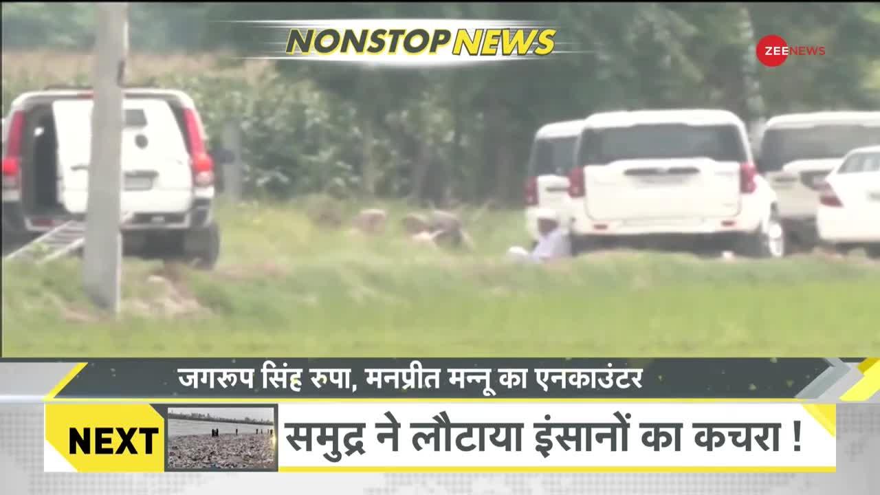 DNA: देखिए Non Stop News; July, 2022