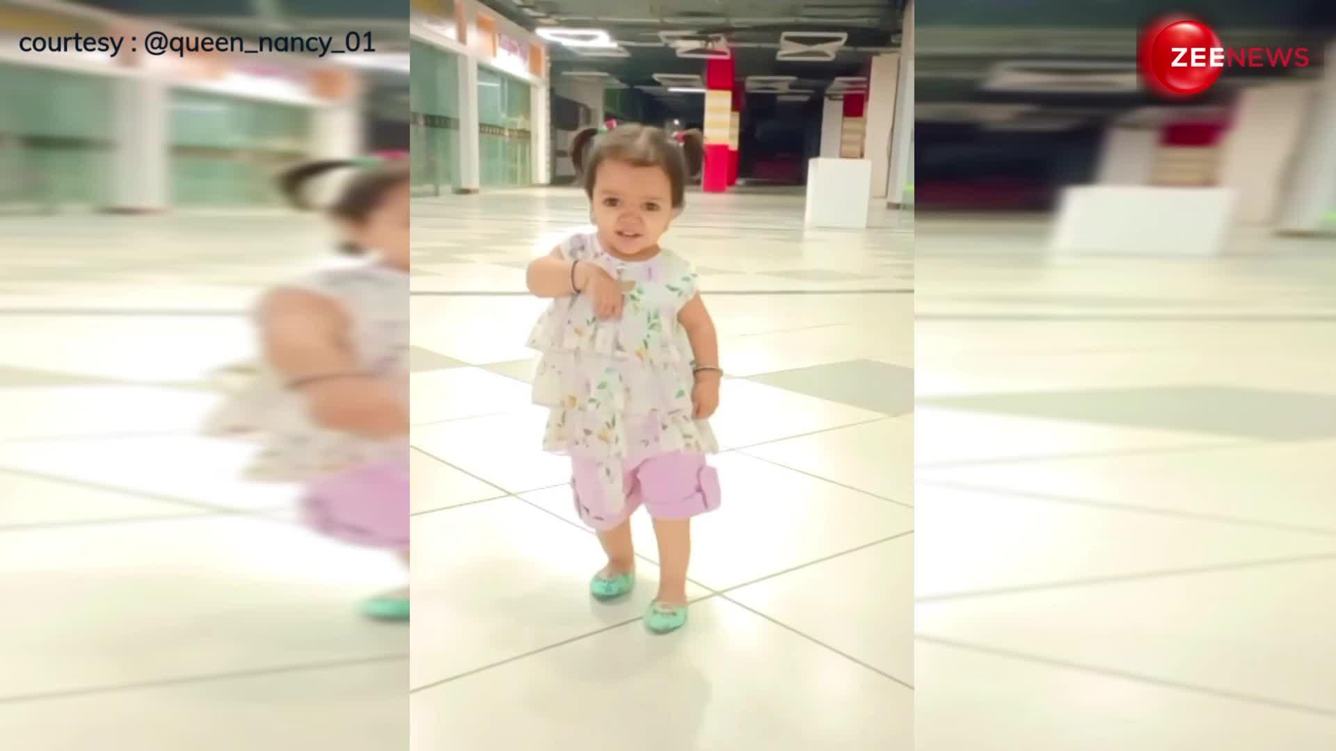 3 साल की बच्ची ने किया स्टेजतोड़ डांस, मूव्स देख हैरान हुए लोग-देखें video