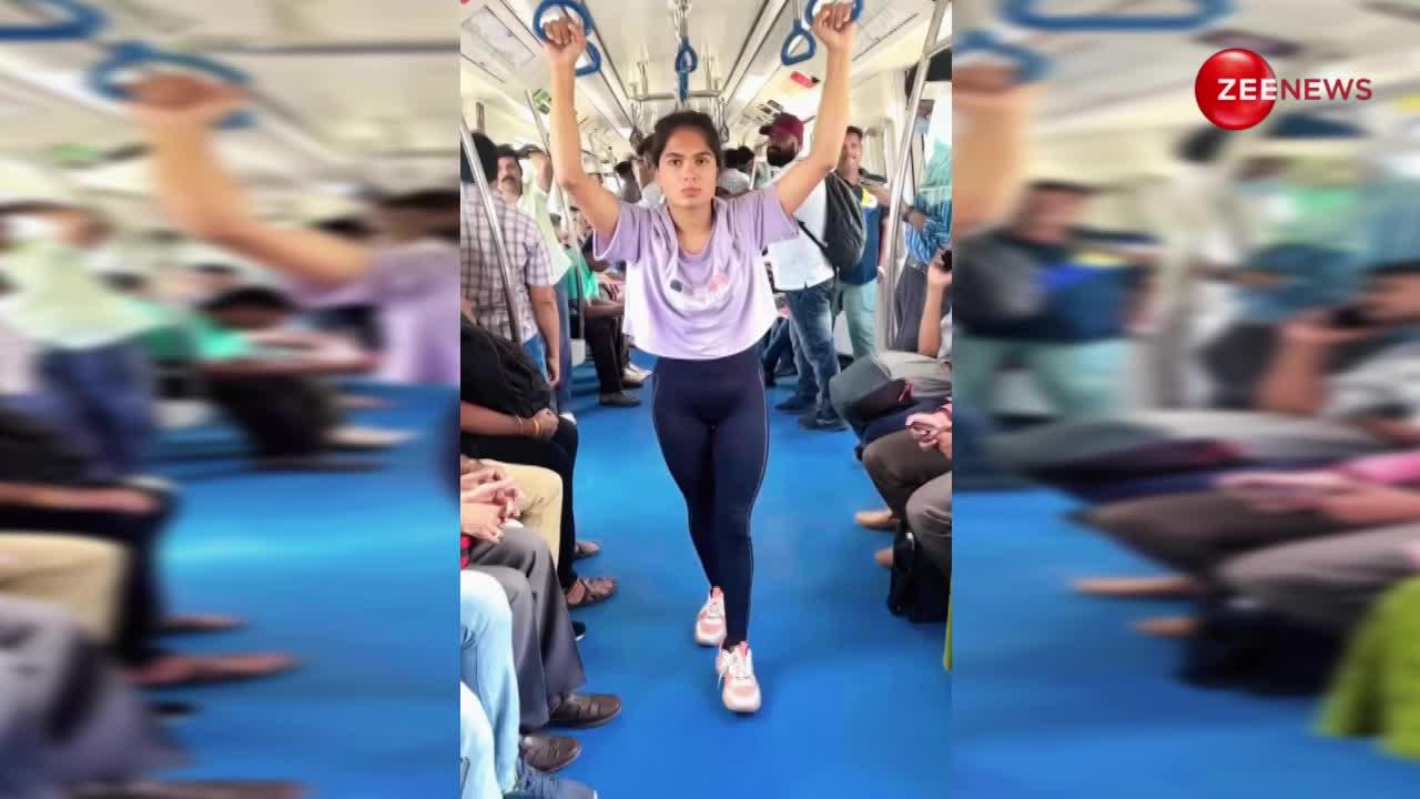 दिल्ली मैट्रो में लड़की ने की ऐसी हरकत कि लोगों की निगाहें उसी पर टिकी, इंटरनेट पर तेजी से वायरल हो रहा वीडियो