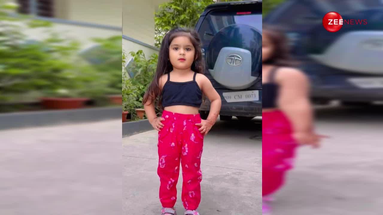 'Kaavaalaa' गाने पर 5 साल की बच्ची ने किया धमाकेदार डांस, हर एक मूव्स से किया सबको फेल