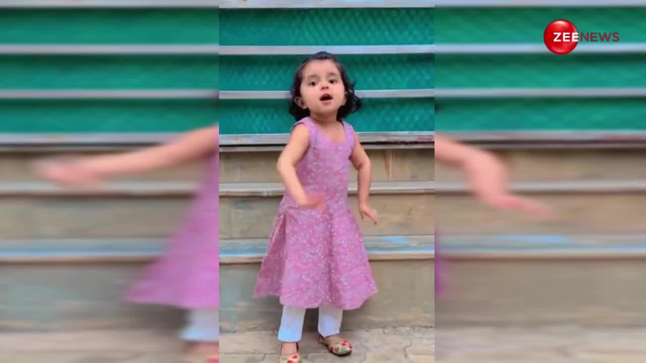 2 साल की बच्ची ने हरियाणवी छोड़ बॉलीवुड गाने पर मचाया हंगामा, 'सैयां रहते जमना पार' पर डांस से उड़ा दिया गर्दा