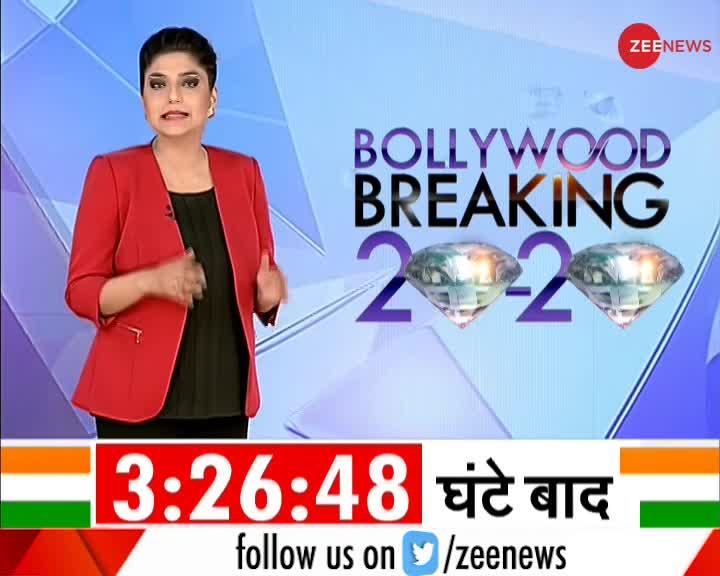 Bollywood Breaking 20-20 : क्या बॉलीवुड की बिगड़ी छवि सुधारेंगे आमिर खान?