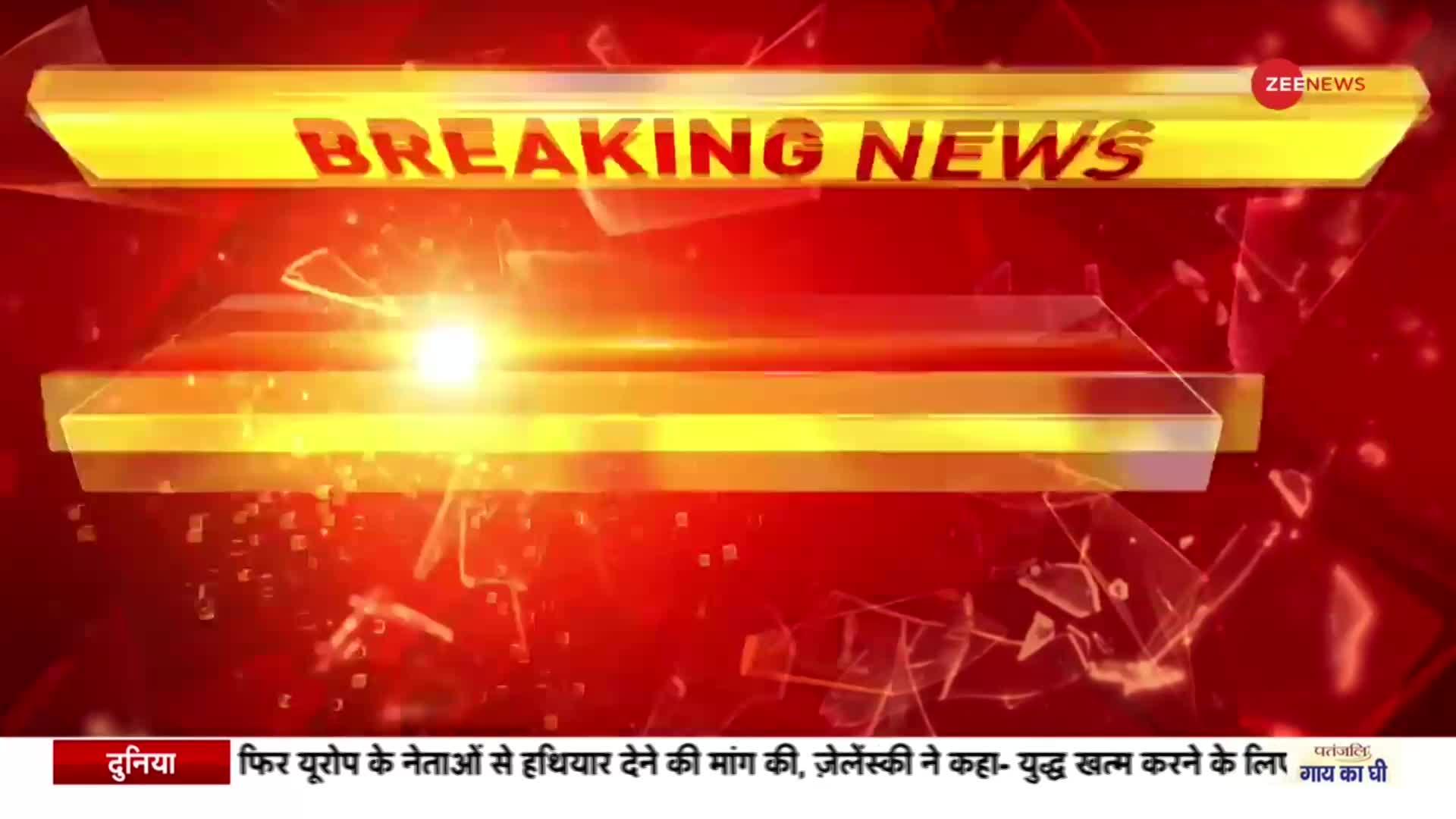 केंद्रीय मंत्री प्रहलाद जोशी का बयान- ये ओरिजिनल कांग्रेस नहीं है | Mallikarjun Kharge | Hindi News