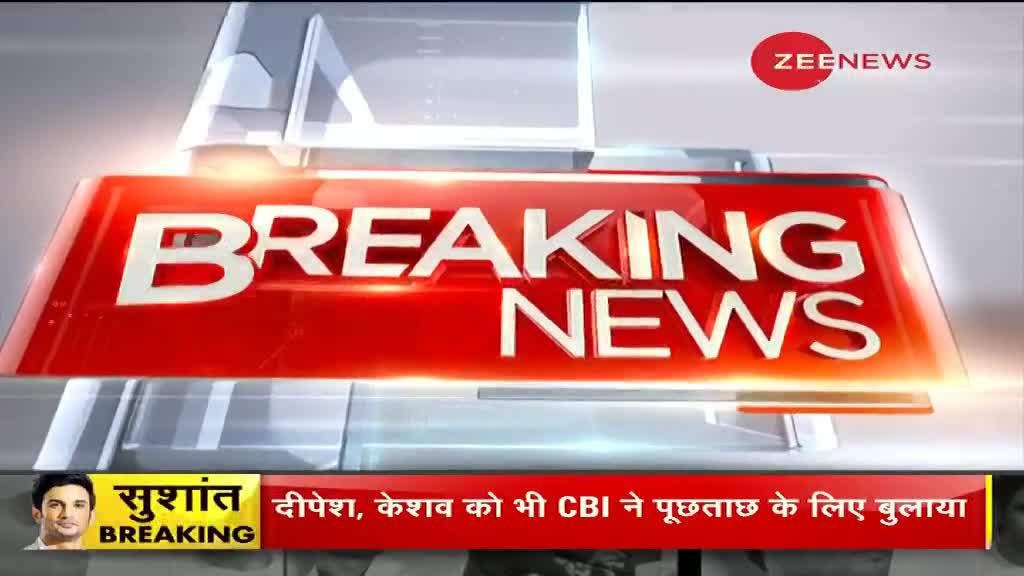 सुशांत सिंह मामलें में NCB गिरफ्तार किए गए ड्रग्स पैडलर्स को कोर्ट में पेश करेगी