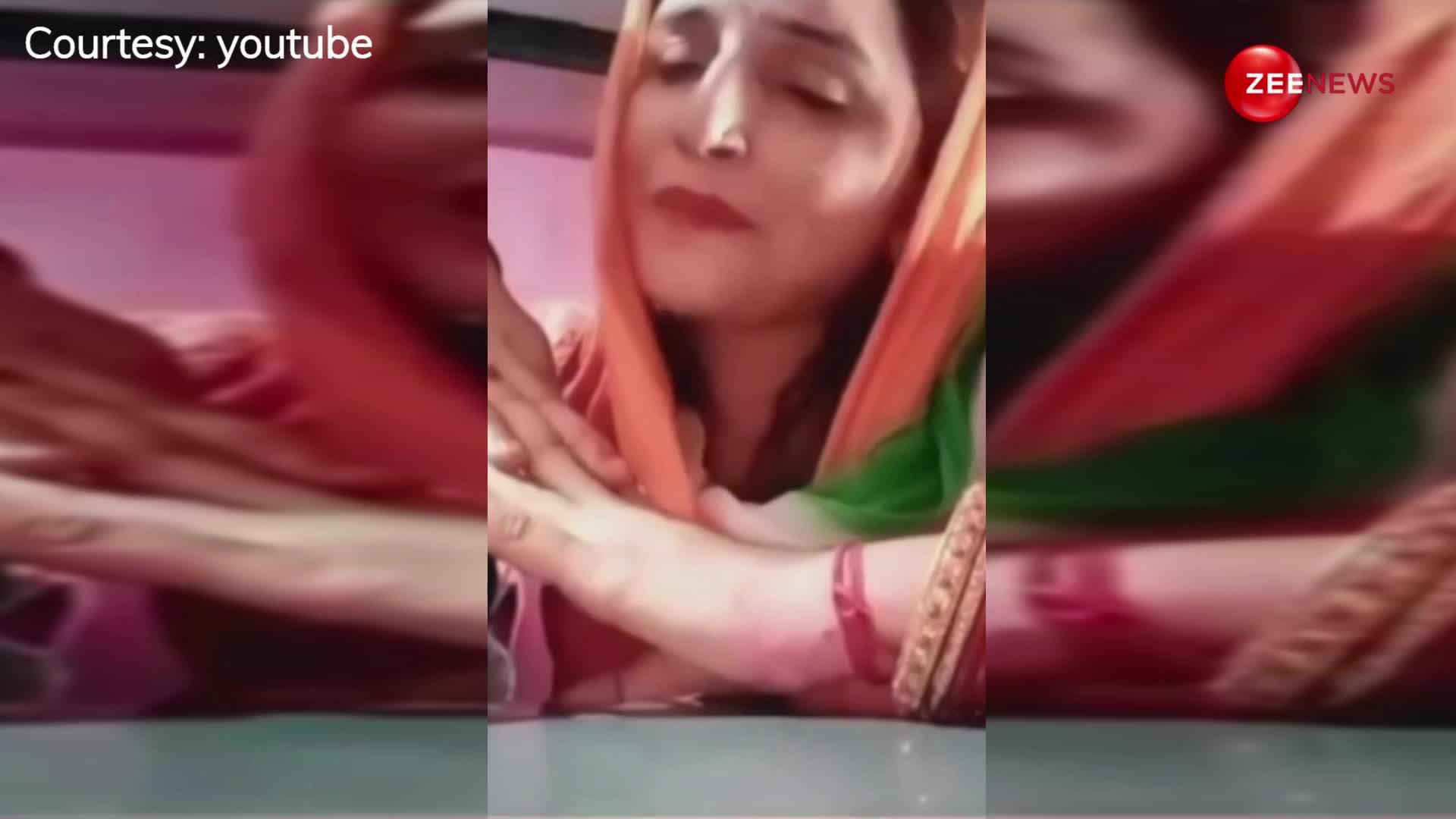अपने पति Sachin Meena के लिए Seema Haider ने गाया रोमांटिक गाना, इंस्टाग्राम पर ट्रेंड कर रहा है वीडियो