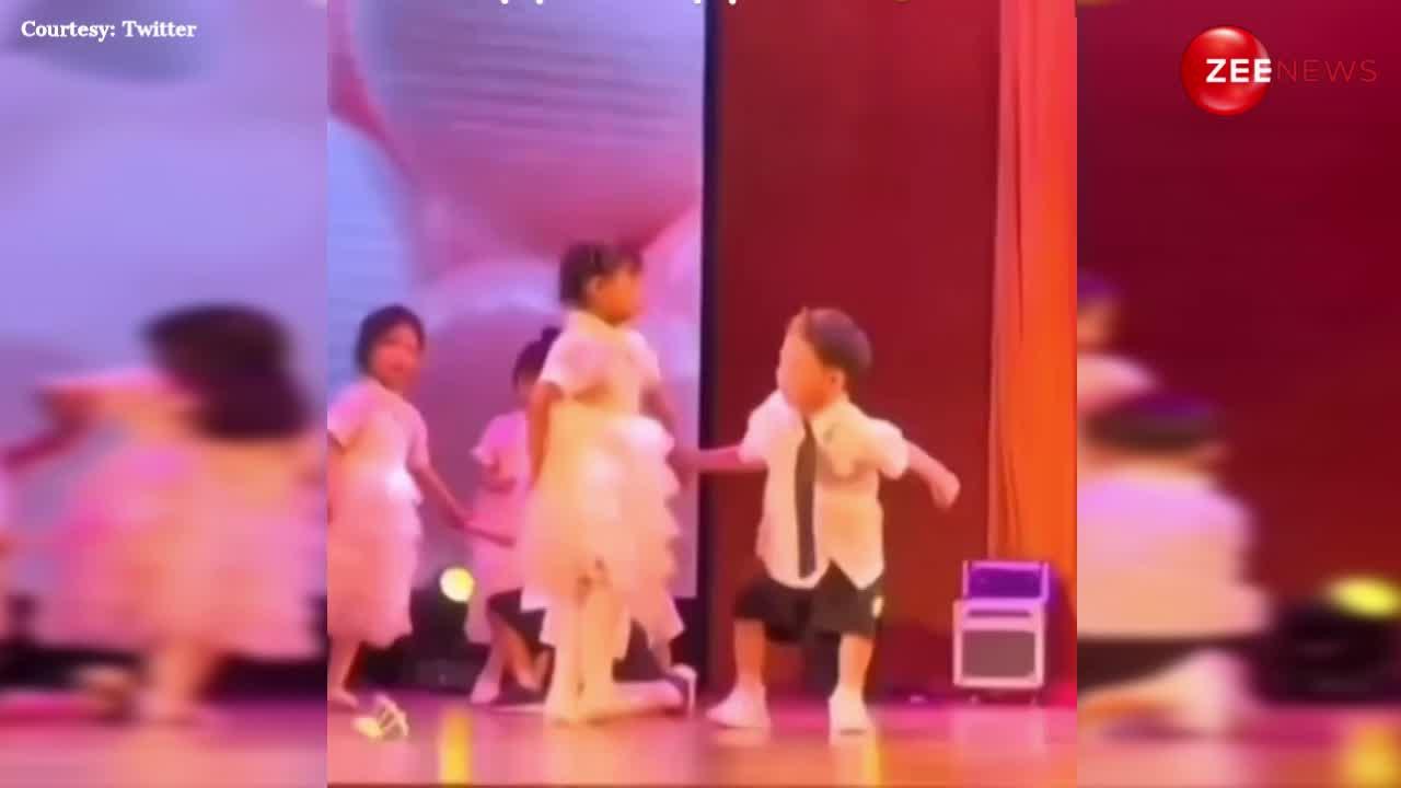 स्कूल फंक्शन में कपल डांस करते हुए आपस में ही भिड़ गए बच्चे, वीडियो देख छूट जाएगी हंसी