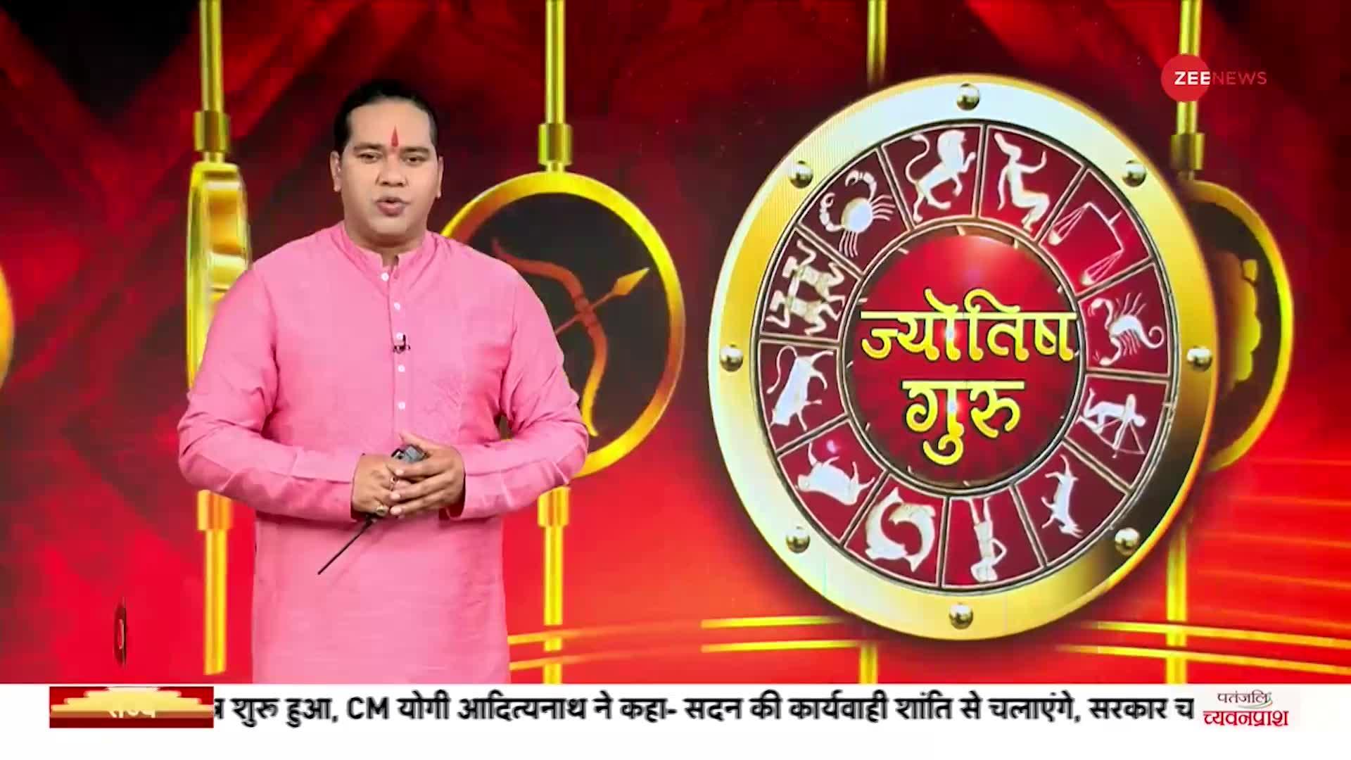 Jyotish Guru Show: जानिए कैसा रहेगा आज आपका दिन | 21th Feb 2023 | Astrology Today | Shiromani Sachin