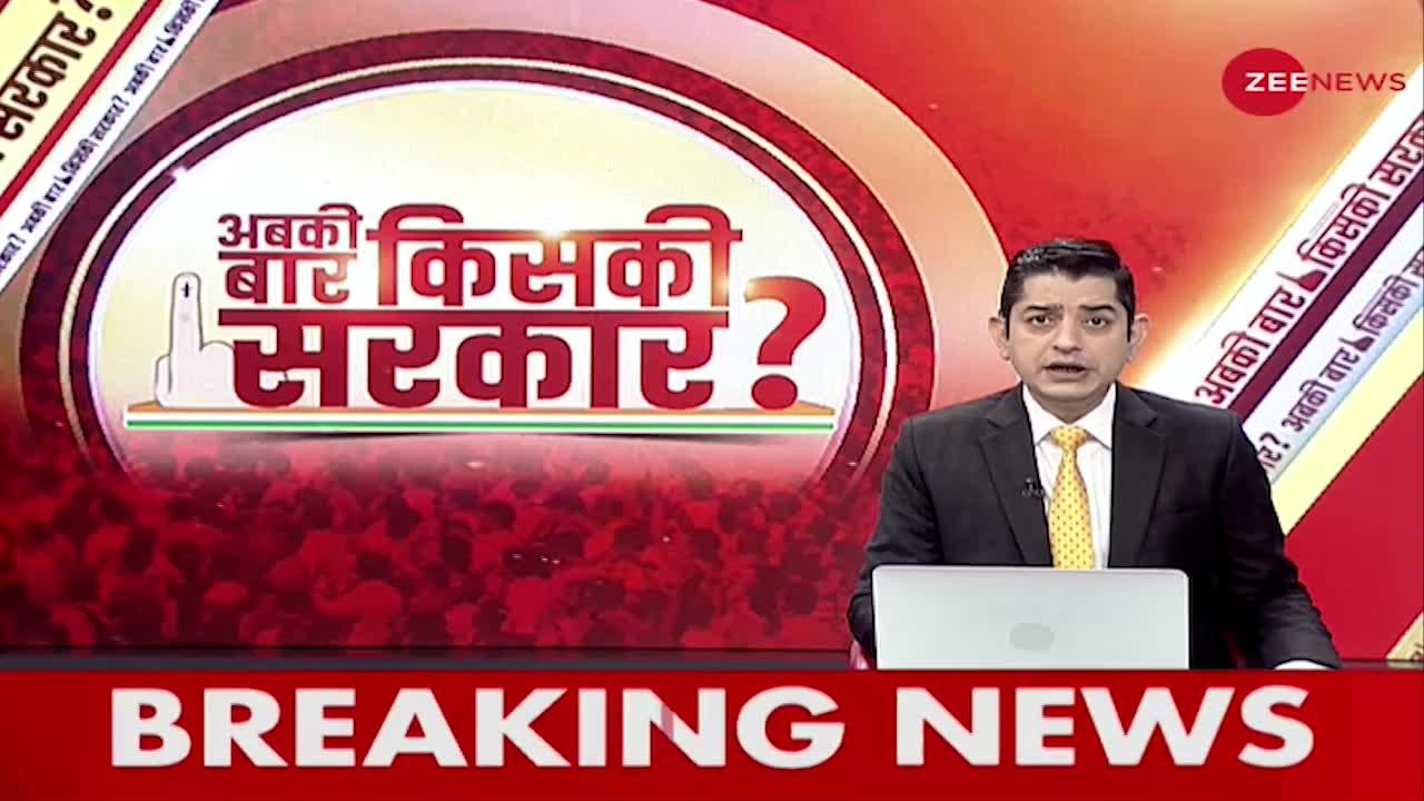 Exclusive: Rajeshwar Singh ने Zee News से की खास बात