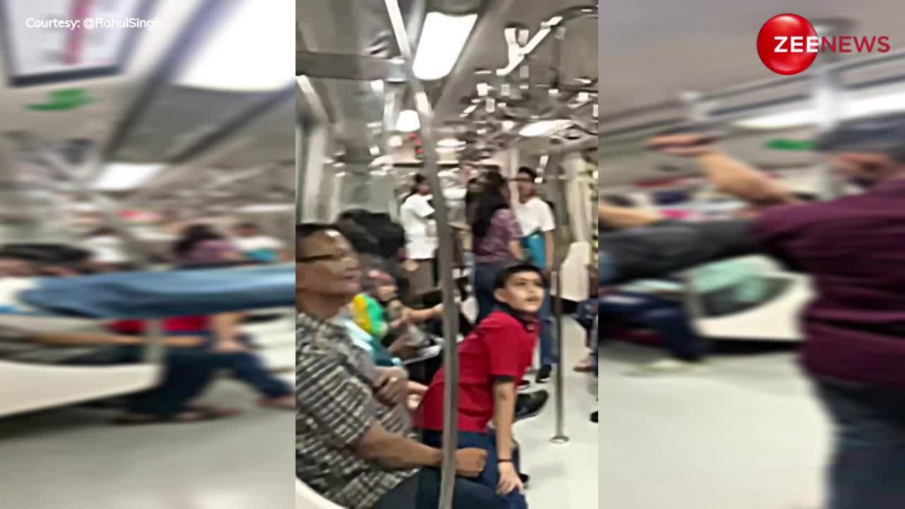 युवक ने Delhi Metro को बना दिया जिम, लटककर करने लगा पुशअप, देख बोल लोग- इसकी ही कमी रह गईं थी बस...