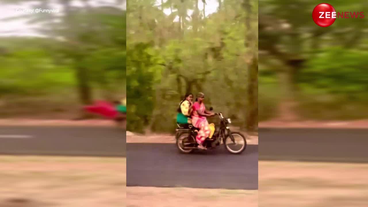Dadi Video: साड़ी में दादी ने सड़क पर दौड़ाई ऐसे मोटरसाइकिल, गाड़ी की स्पीड देख हिल गया लोगों का दिमाग; बोले- हैवी ड्राइवर