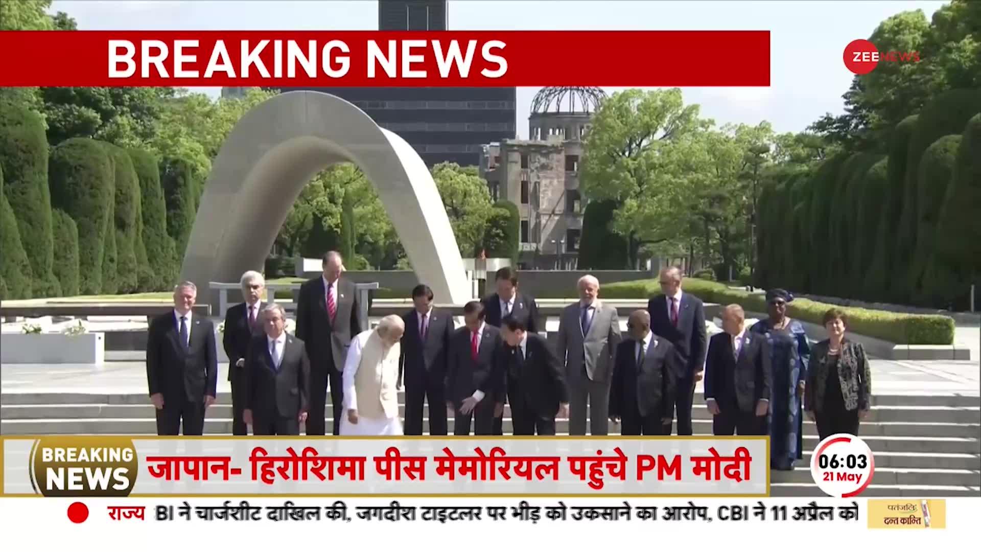 G7 Summit: परमाणु हमले में मारे गए लोगों को PM Modi ने दी श्रद्धांजलि