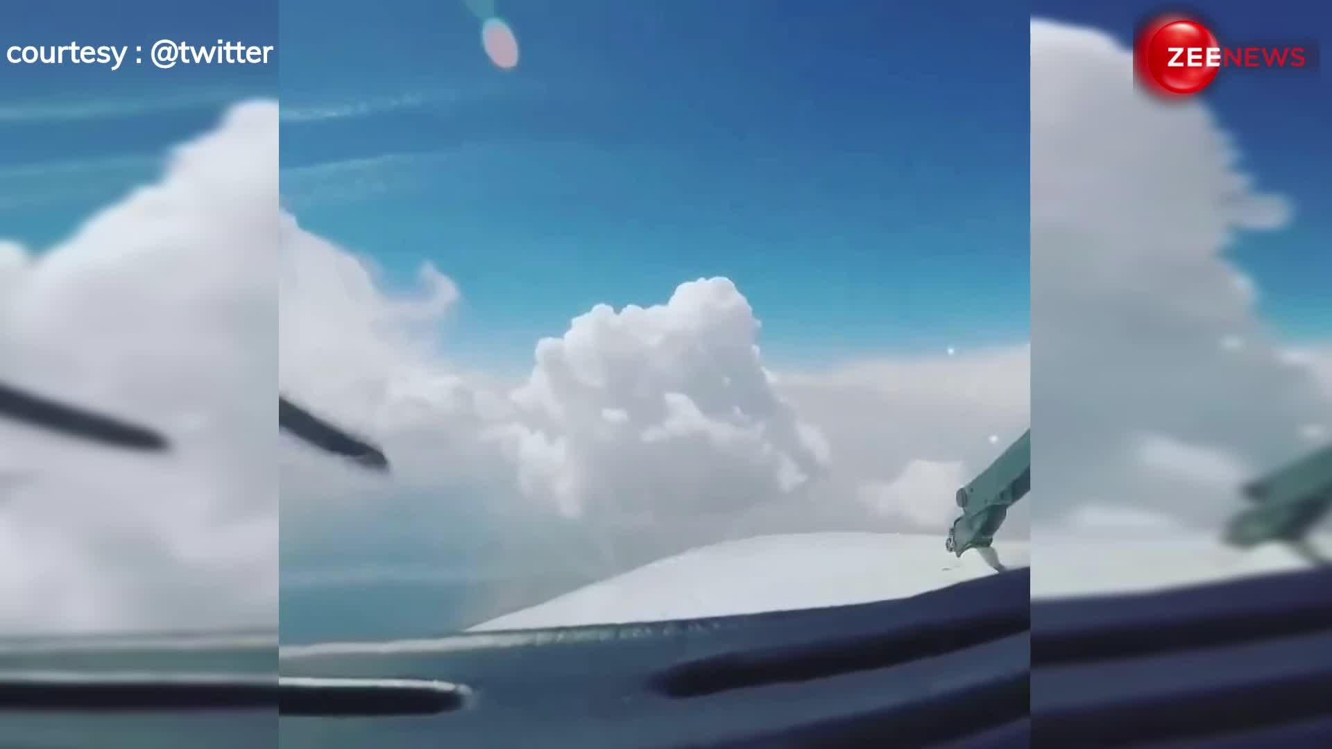 जब बादलों के बीच से घुसता है प्लेन तो पायलट को कैसा दिखता है नजारा, हैरान कर देगा ये वीडियो